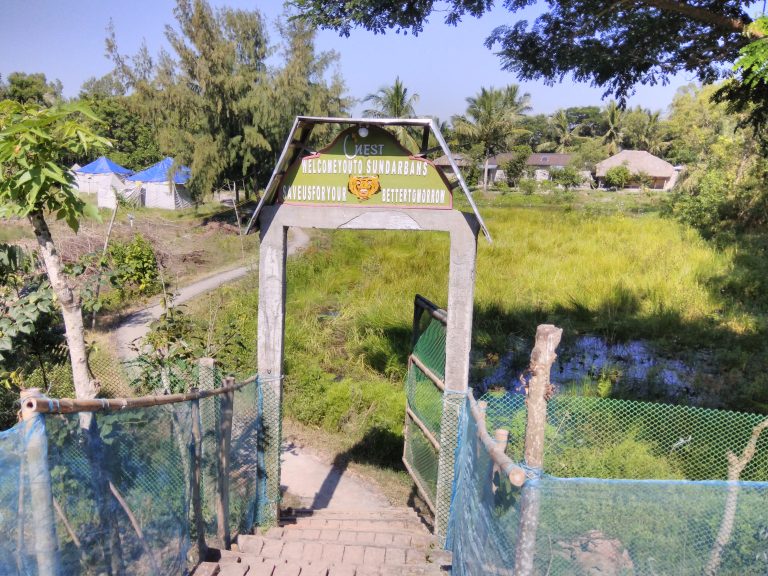 A Sundarbans eco-tourism welcome gate in West Bengal